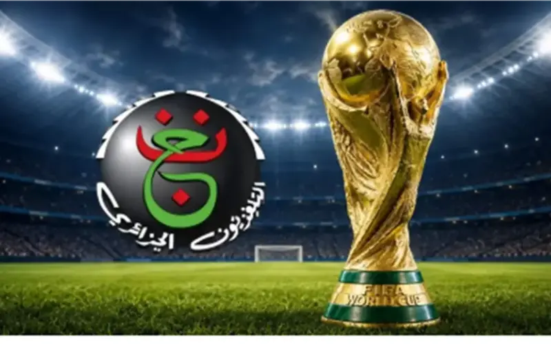 تردد قناة الجزائرية الأرضية الناقلة لمباريات كأس العالم 2026.. وطريقة فك الشفرة
